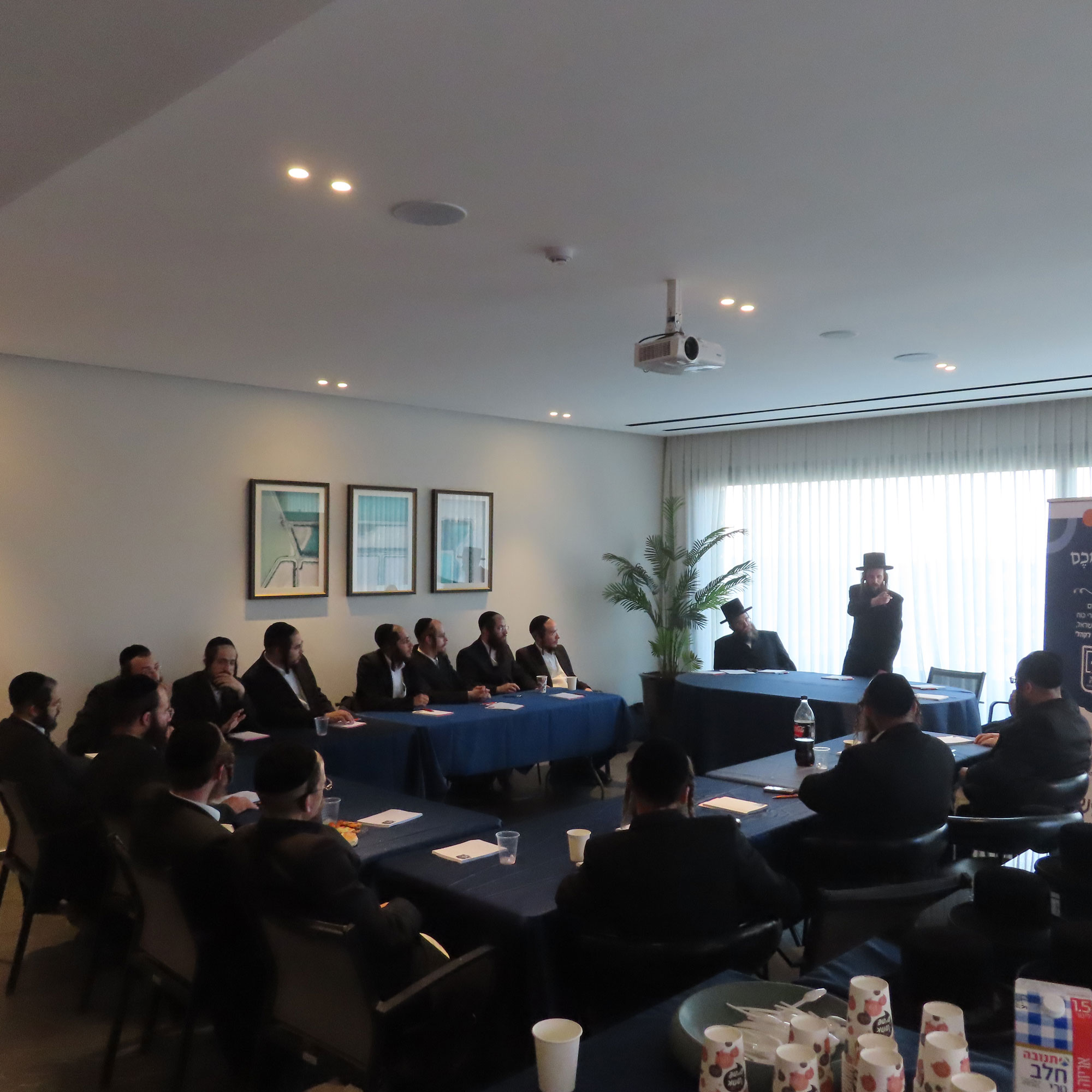 יום עיון לאנשי החסד