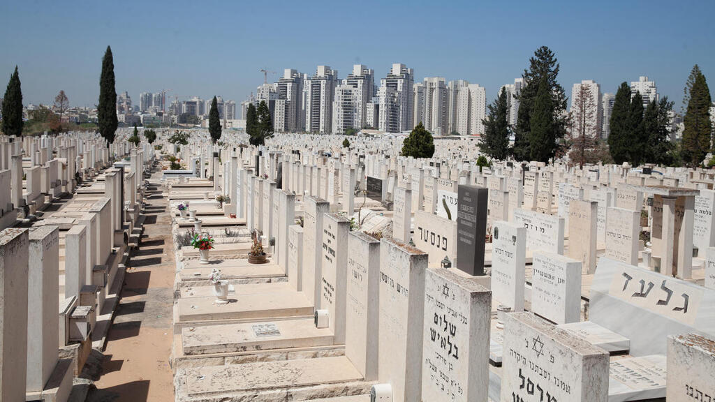 בעיצומם של ימי השבעה המשפחה קיבלה מענק