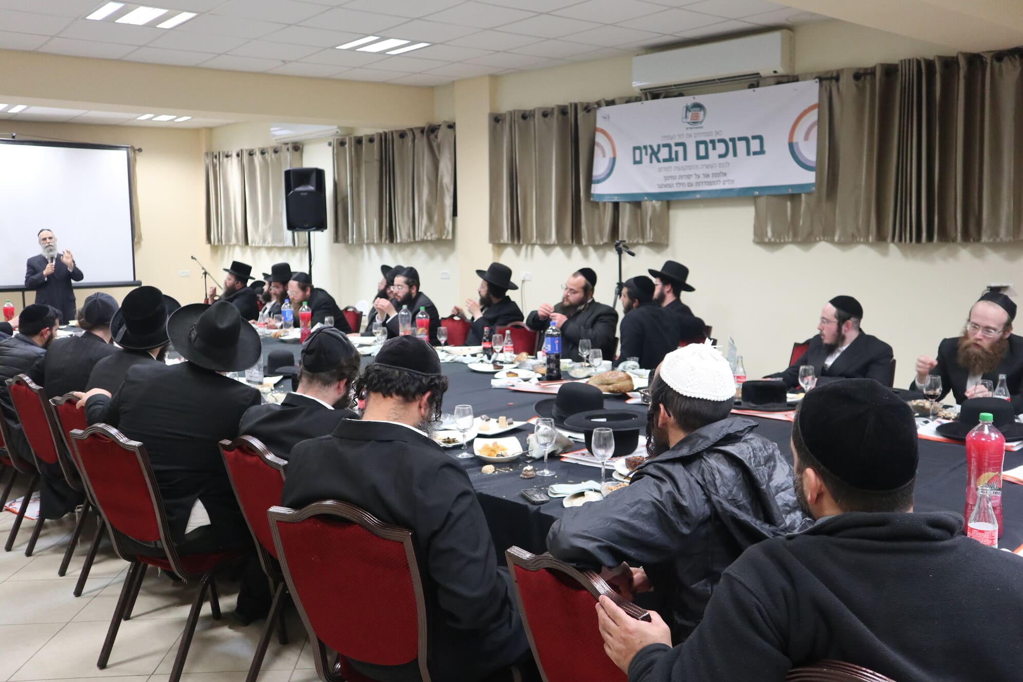 ערב לבוגרי וחניכי המכון למורים של החינוך העצמאי